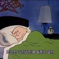 갸륵 (@ununynu) 's Twitter Profile Photo 갸륵 (@ununynu) 's Twitter Profile Photo