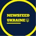 Newsfeed Ukraine 🇺🇦 Profile picture