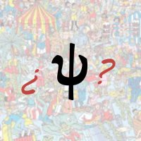 Psico Intrusa (@psicointrusa) 's Twitter Profile