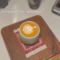 بدون اسم… (@hzynh90434843) Twitter profile photo