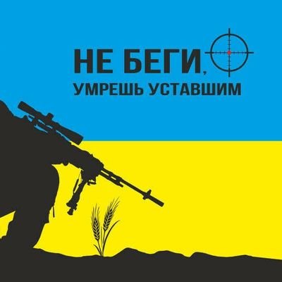 HuskyBlueChamps's profile picture. Retweets do not mean I support a person or their overall views, only that I support a particular tweet.