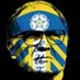 Leeds Fan (@DecLUFC21) Twitter profile photo