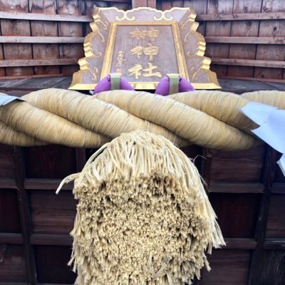 めにみえ(目に見えない不思議)さんのプロフィール画像