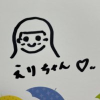 えリ (@eri_umicha) Twitter profile photo