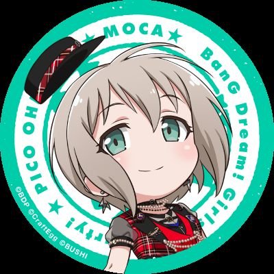 【BanG Dream!】【ガルパ】大好きな人、一緒に絡もう♪
『好きなキャラ→青葉モカ』
『尊敬するキャラ→氷川紗夜』

2022年、富士急ライブはRoselia、Morfonica、RASに参戦！！

リアルライブで声出せる日はくるのかな～？？