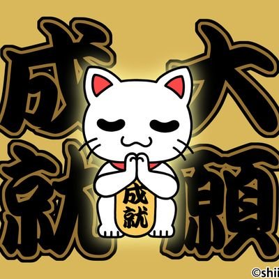 タックノエル@tacnoel.symbolさんのプロフィール画像
