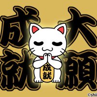 タックノエル@tacnoel.symbol (@tacnoel) Twitter profile photo