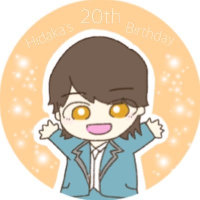 ✿ お ﾊ ﾅ ✿さんのプロフィール画像