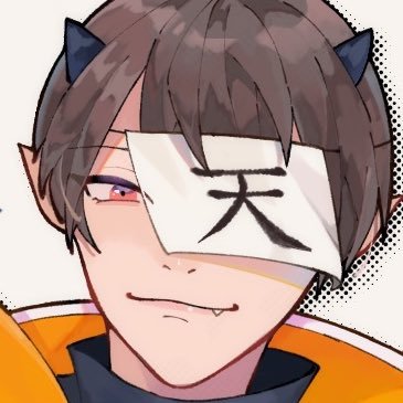 志タさんのプロフィール画像