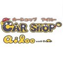 car_shop_ailoo