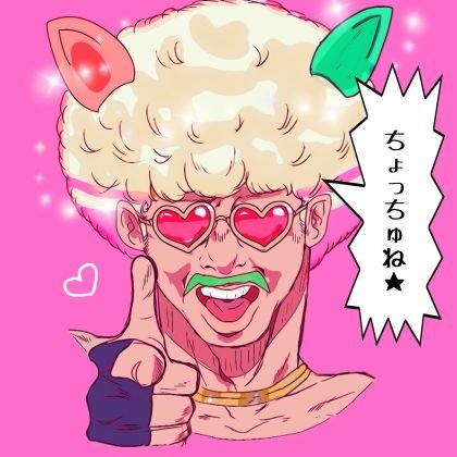 ちょっちゅね先生さんのプロフィール画像