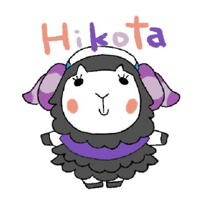 ひこた🐏きらり島さんのプロフィール画像