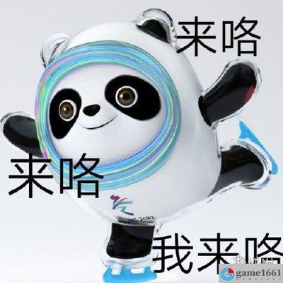 peterle34834433's profile picture. 战争是可怕的，人心却是温暖的。 收留无家可归的乌克兰小姐姐」  美女优先「只接受成年女性」 ，中国欢迎你们！