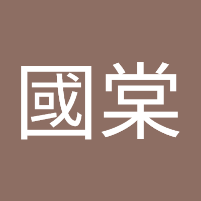 candyiscoolboy's profile picture. 87