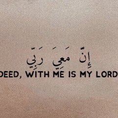 m1999_0's profile picture. ( وَلَمْ أَكُنْ بِدُعَائِكَ رَبِّ شَقِيًّا ) | ( وَذَكِّرْ فَإِنَّ الذِّكْرَىٰ تَنفَعُ الْمُؤْمِنِينَ ) 🤍