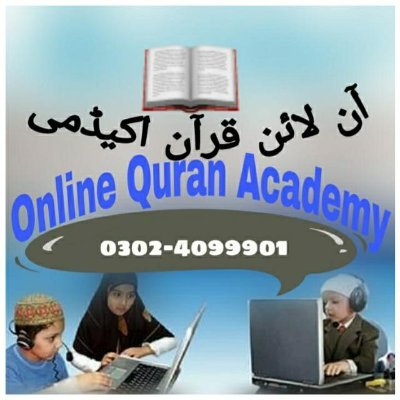 💻Online 📖Quran 🏠Academy
📱0302-4099901