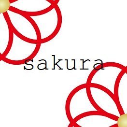 __sakura__さんのプロフィール画像