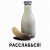 Спасибо за френд. Заходите на мой блог бедного. А так же слушайте музыку на моем радио блоге http://t.co/1eKIWPtoWH. Жду в друзьях.