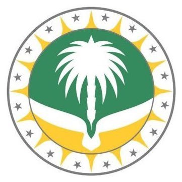 النادي السعودي في جامعة وسط فلوريدا ، أورلاندو، فلوريدا || Saudi Students Association at UCF, Orlando, Florida, USA