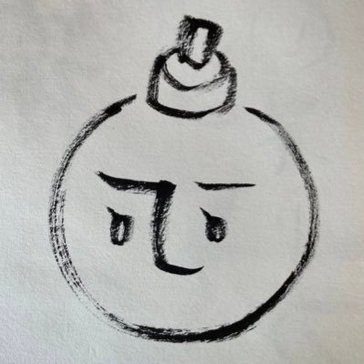 yukoyuko40's profile picture. 関東圏の田舎でリピート率90%以上、1ヶ月先まで予約が埋まる自宅鍼灸院を経営してました。元WEBデザイナー💻1児の母🤱10年目パンピーハンド鍼灸師🪡鍼灸を受ける人の絶対数を増やしたい❗️そのために、鍼灸院の経営サポートができればと思っています。開業鍼灸師さん、お悩み教えてください🙏