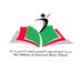 مدرسة الشيخ أبونبهان الخروصي (@oman33210) Twitter profile photo مدرسة الشيخ أبونبهان الخروصي (@oman33210) Twitter profile photo