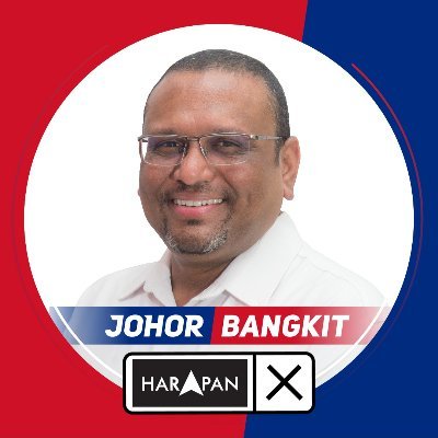 Calon Pakatan Harapan (PH) untuk N06 Bekok

Pangkah calon Nombor 1!

#JohorBangkit
#LangkahKanan