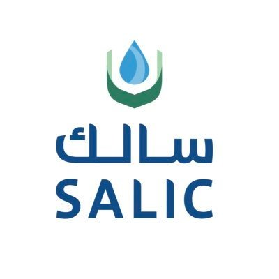 سالك | SALIC