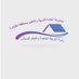 دائرة التربية الخاصة والتعلم المستمر بالظاهرة (@edu_sp_deaf) Twitter profile photo دائرة التربية الخاصة والتعلم المستمر بالظاهرة (@edu_sp_deaf) Twitter profile photo