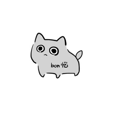 boneさんのプロフィール画像