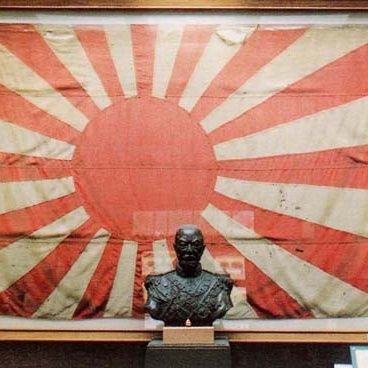 ⛩️幸教🎌🇵🇼🇹🇼🇲🇰🗣️2682さんのプロフィール画像