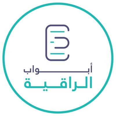شركة متخصصة في تصميم و تنفيذ حلول الأبواب الداخلية -الخارجية -النوافذ فروعنا المدينة-مكة-جدة-بريدة-خميس مشيط-جازان خدمات العملاء: 920033372 المبيعات: 0534762348