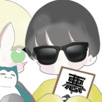 あーかむかむレモモン(@Axcery_) 's Twitter Profile Photo