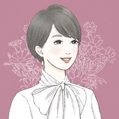 222_rira's profile picture. 50代保育士｜非常勤の保育の仕事にお声がかかり第二の人生謳歌中｜疲れを翌日に持ち越さない工夫を模索💃｜age16,20の息子ふたり｜'21年末 遠方に住む親の介護で新卒入社の企業を退職｜ユーモアを忘れずエレガントで朗らかな毎日を🎶｜like : flower・book・fashion・baseball
