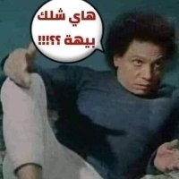 عراقي بصراوي (@widkh76) 's Twitter Profile