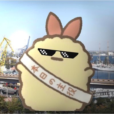atsushinさんのプロフィール画像