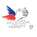 Secours populaire 17 (@spf17lr) Twitter profile photo Secours populaire 17 (@spf17lr) Twitter profile photo