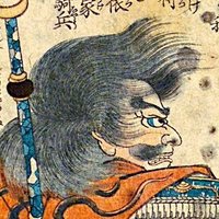 The Ancient Yamazaki ⛩️ (@ancientyamazaki) 's Twitter Profile