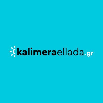 Kalimeraellada_ Profile Picture