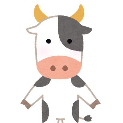 PwiKzGQTkJNFwLt's profile picture. 22卒ニート予定。2022年3月から税理士の勉強開始