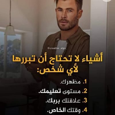 thiama1988's profile picture. 