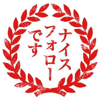 そば・ラーメン好きなおっさんです。時事ネタ大好き。時事川柳を日課にしてます。最近はスランプ気味です。