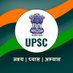 Upsc Civil Services Exam Profile picture