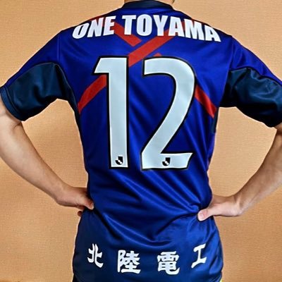 カターレ富山専用アカ！ サッカーが見れることに感謝。最高のサッカーで、絶対優勝。待ってろJ2。