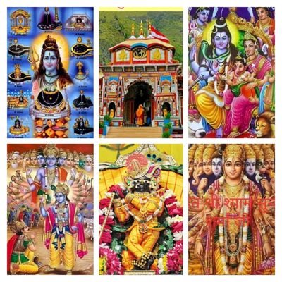 🙏🙏🌹🌹श्री कृष्ण जन्मभूमि द्वारकाधीश बांके बिहारी मथुरा वृंदावन ब्रज उत्तर प्रदेश सभी देशवासियों को हाथ जोड़कर नमस्कार एवं जय जय श्री राधे कृष्णा जी 🌹🌹🙏🙏