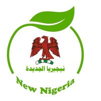 نيجيريا الجديدة/New Nigeria (@newnig5) Twitter profile photo