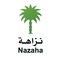 Oversight and Anti-Corruption Authority (@nazaha_en) 's Twitter Profile Photo Oversight and Anti-Corruption Authority (@nazaha_en) 's Twitter Profile Photo