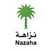 Oversight and Anti-Corruption Authority (@nazaha_en) Twitter profile photo Oversight and Anti-Corruption Authority (@nazaha_en) Twitter profile photo