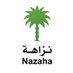 Oversight and Anti-Corruption Authority (@nazaha_en) Twitter profile photo