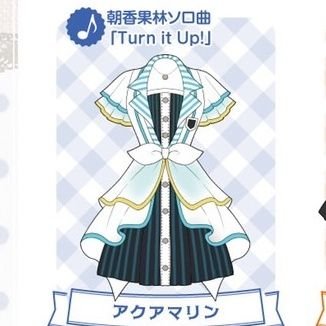 アクアマリンさんのプロフィール画像