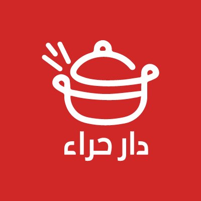 بيت #المضغوط_السعودي... أصالة الطعم والنكهة
فين فروعنا؟؟🤔
📍 ٥ فروع بخدمتكم في أبها
📍 قريبا في الرياض